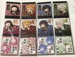 未開封品 鬼滅の刃 3Ｐメモ帳 第二弾 (1袋3P×4種類)レア品