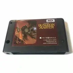 MSX カートリッジ DUNGEON MASTER ソフトのみ