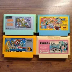 気まぐれ組み替え出品 FCソフト おまとめ4本