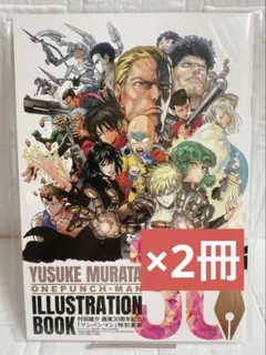 Item thumbnail for item 8a31735b-46c1-4715-8403-fe87de94d80d