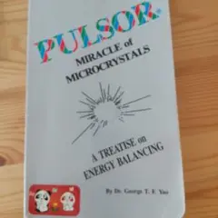 pulsor of microcrystals
