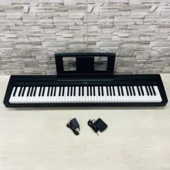 YAMAHA ヤマハ 88鍵盤 電子ピアノ P-45B
