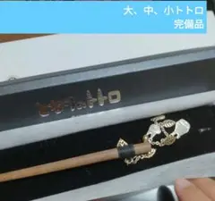 Item thumbnail for item 22dd87c5-3d68-49a3-a678-5881b565dc0e