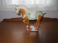 唐三彩　馬のレプリカ