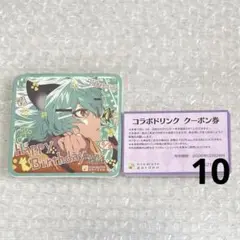 Item thumbnail for item 8b5cb5b1-e44f-454e-a67a-ec2211d6c7d0
