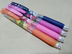 【限定品】サラサクリップ フレッシュパラダイス 新品 SARASA CLIP