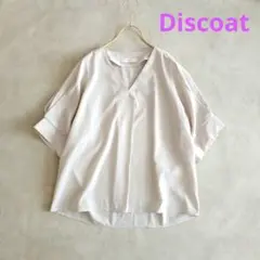 Discoat ディスコート　ふんわりプルオーバーブラウス　グレージュ