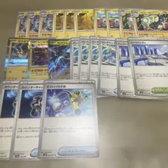 メガライボルトexデッキパーツ
