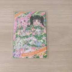 アイプリ　カード　ひまり　吉川ひより