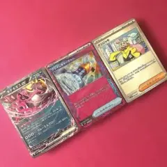 デッキビルドBOXバトルパートナーズ　カードのみ