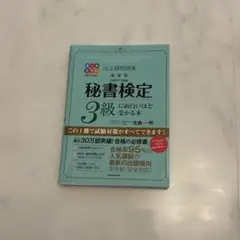 Item thumbnail for item 078f5dbe-c5fc-416b-965e-0bc56a73c8db