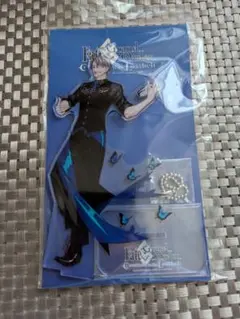 ジェームズ・モリアーティ(グレイ・カラー) アクスタ