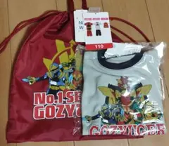ゴジュウジャー パジャマ 110サイズ バッグ付き 新品