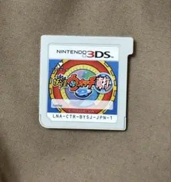 妖怪ウォッチ2真打　3DS