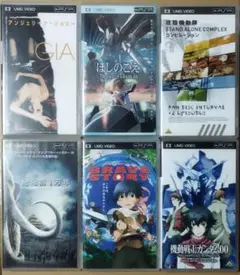 ワーナー他 PSP用 UMD VIDEOソフト 映画・アニメ作品 6点セット