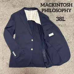 【美品】マッキントッシュフィロソフィー トロッタージャケット ネイビー 38L
