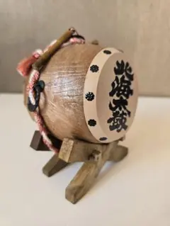 Item thumbnail for item f61ad03a-a633-4ff6-8cf5-4d610eeba6ad