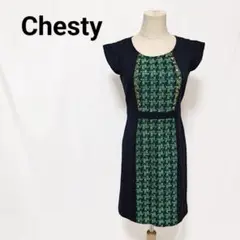 Item thumbnail for item c4b457ff-ac46-4b17-aefb-64a1802a86ec