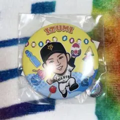 読売ジャイアンツ ガチャ お祭りver. 缶バッジ 泉圭輔
