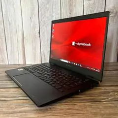 DynaBook ノートPC/第10世代/Core i5/8GB/SSD256G