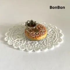ガレット・デ・ロワ　④ フェーブ　フェーブ　フランス　陶器　ミニチュア　王冠