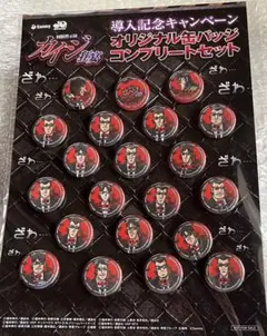2025年最新】回胴黙示録カイジの人気アイテム - メルカリ