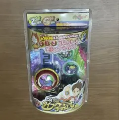 【新品未開封】妖怪ウォッチ　DX妖怪ウォッチ タイプ零式