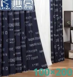 2セット