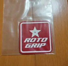 Item thumbnail for item bea9f4c0-e368-4a85-89e1-94c6e94d4ec2