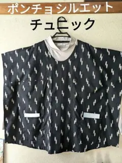 Item thumbnail for item 174d8f89-374f-444d-b7d0-6862ee0fe6b3