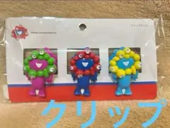 Item thumbnail for item b3dfe7dd-0bdf-4bf8-99b6-63d555ea6260
