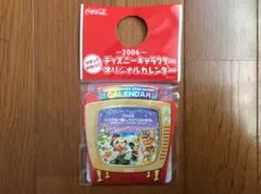 Item thumbnail for item fe866d09-aebf-4ac9-af10-3720c4c12abd