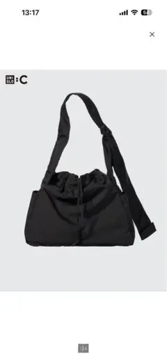 Item thumbnail for item 535e6726-3f4e-4ee9-80fc-ba8300a28016