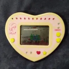 昭和レトロ　星占いハーピット