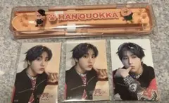 Stray Kids ハンD賞カトラリーセット＆ステッカー オンラインくじ