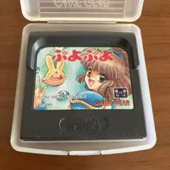 Item thumbnail for item e1d3bcfd-c147-473e-b2a2-df25ae73edb9