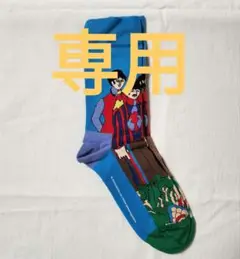 Happy Socks /THE BEATLES コラボ