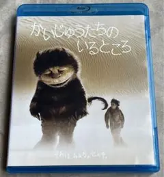 【廃盤セル】かいじゅうたちのいるところ ブルーレイ＆DVDセット('09米)