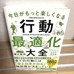 Item thumbnail for item 47c53e77-4281-4474-8e32-9fbd9cfe0b5b