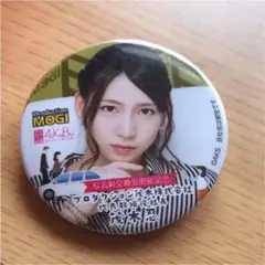 【値引可】AKB48  アイカブ　写名刺（直筆サイン入り）村雲颯香❷　NGT48 値引可】AKB48 アイカブ 写名刺（直筆サイン入り）村雲颯香➁ NGT48