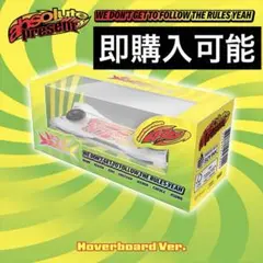 nct dream bttf hoverboard ver アルバム