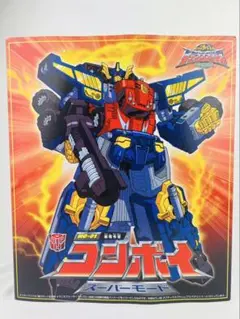 トランスフォーマー　マイクロン　プライムスーパーモード　ルーツ　バレル　追加 トランスフォーマー マイクロン プライムスーパーモード ルーツ
