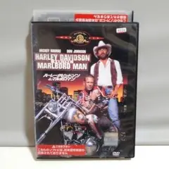 ハーレーダビッドソン&マルボロマン DVD レンタル落ち