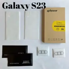 Galaxy S23 ガラスフィルム 保護フィルム　貼り付け簡単 【2枚セット】