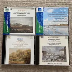 NAXOS　4CD　シューベルト弦楽曲、フォーレ、ホルスト、チャイコフスキー作品