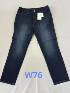 【新品】cecile セシール スキニーパンツ スキニージーンズ