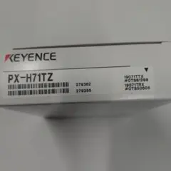 KEYENCE PX-H71TZ ケーブル