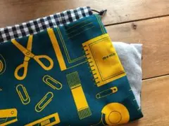 125.巾着袋　ステーショナリー　ハンドメイド　文房具　巾着袋