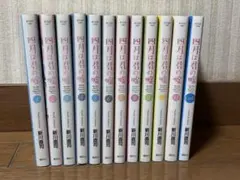 四月は君の嘘 全11巻➕ Coda セット