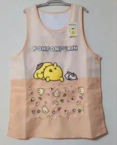 Item thumbnail for item e2085abc-5e8a-426f-9e0e-ef81debaa1e4